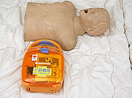 救命コーナー（AEDの使い方）